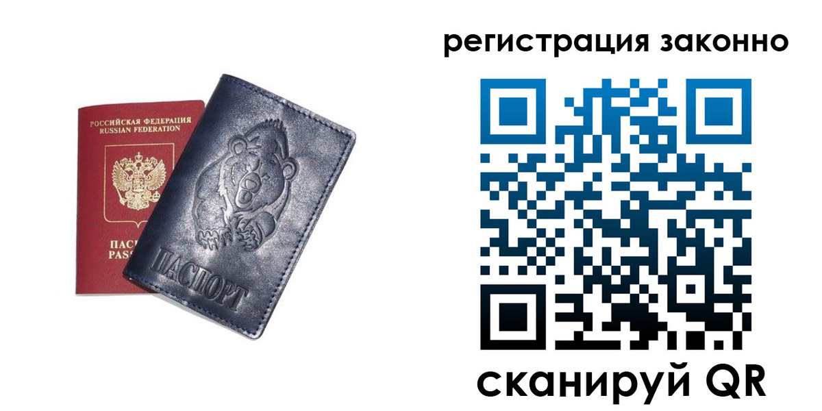 форма 3 в Сунже
